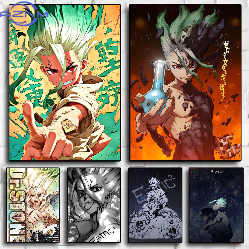 Wall Texture Spray - Poster classico dell'anime Dr Stone, decorazione